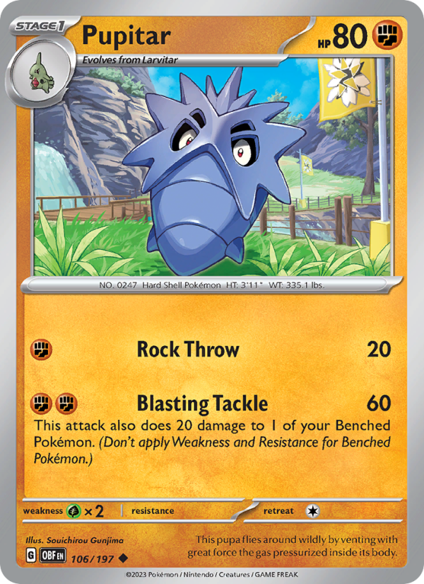 Pupitar (106/197) Reverse Holo card image