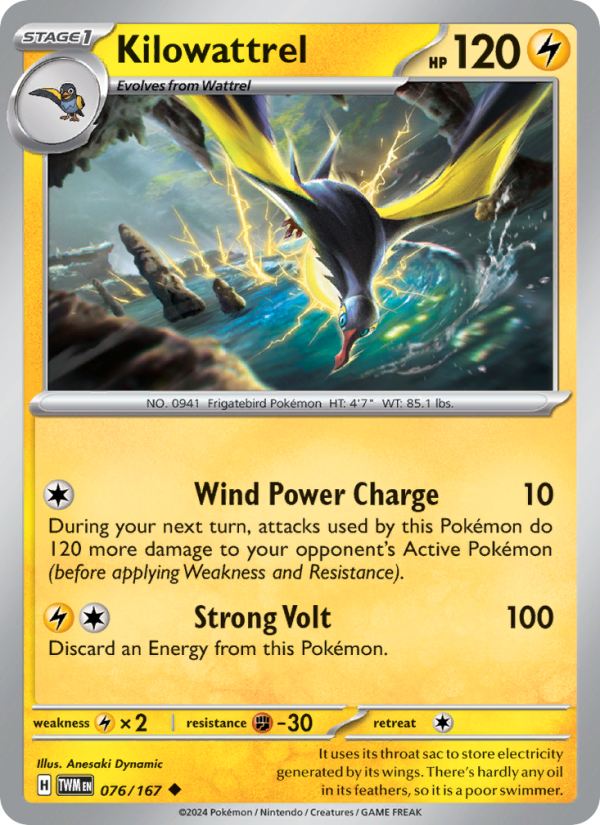 Kilowattrel (076/167) Reverse Holo card image