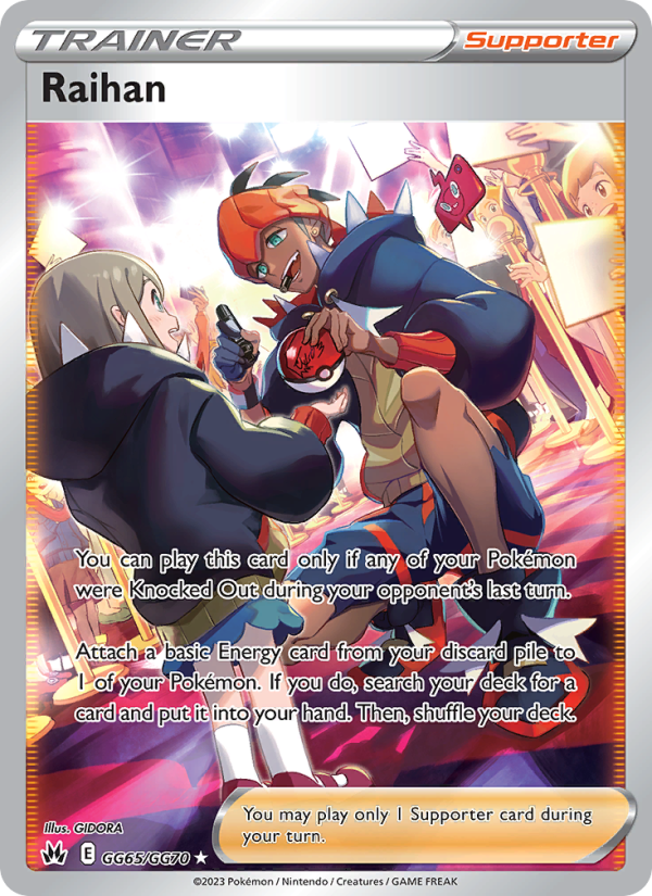 Raihan (GG65/159) Holographic card image