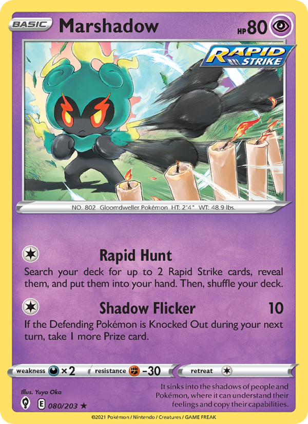 Marshadow (080/203) Reverse Holo card image