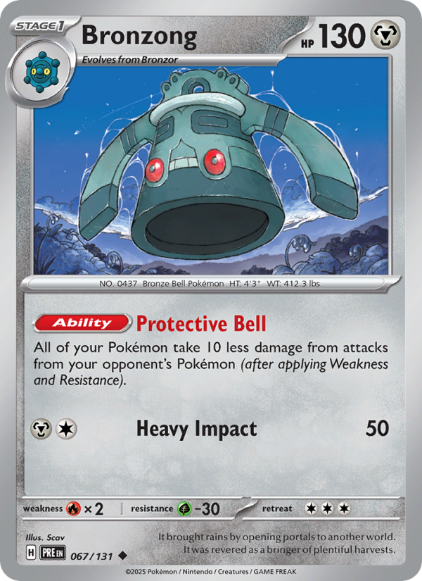 Bronzong (067/131) Reverse Holo card image