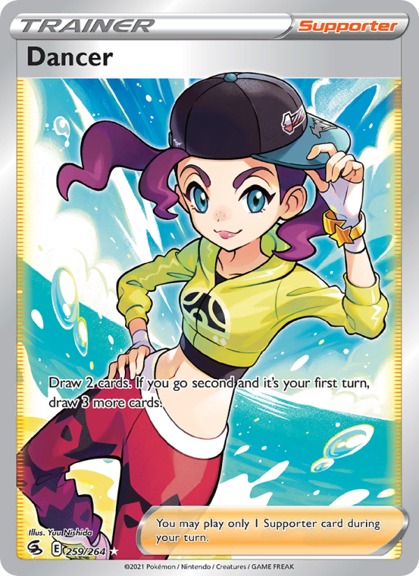 Dancer (259/264) Holographic card image