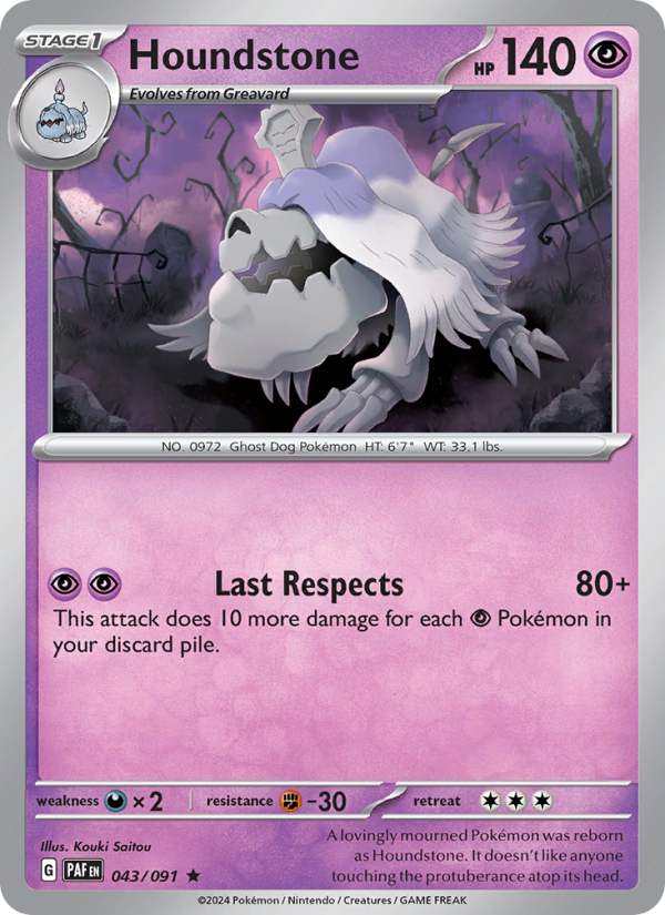 Houndstone (043/91) Reverse Holo card image