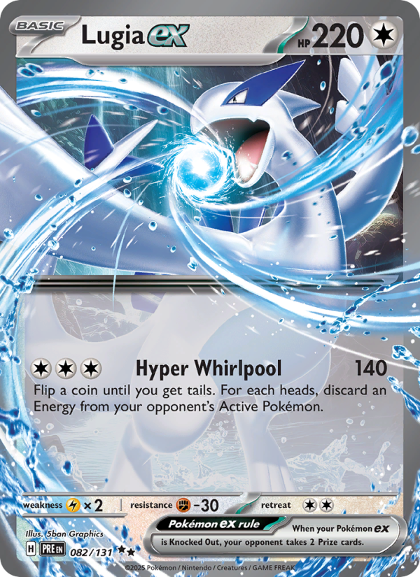 Lugia ex (082/131) Reverse Holo card image