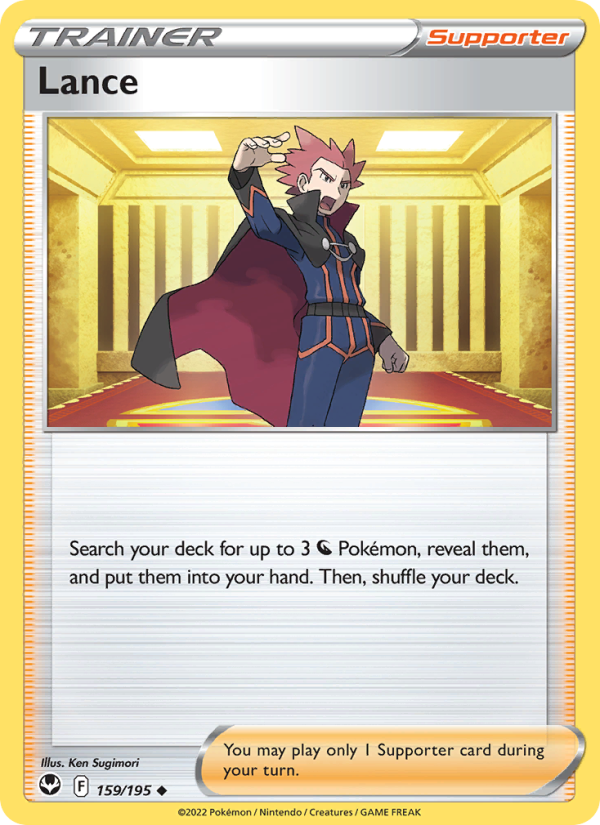 Lance (159/195) Reverse Holo card image