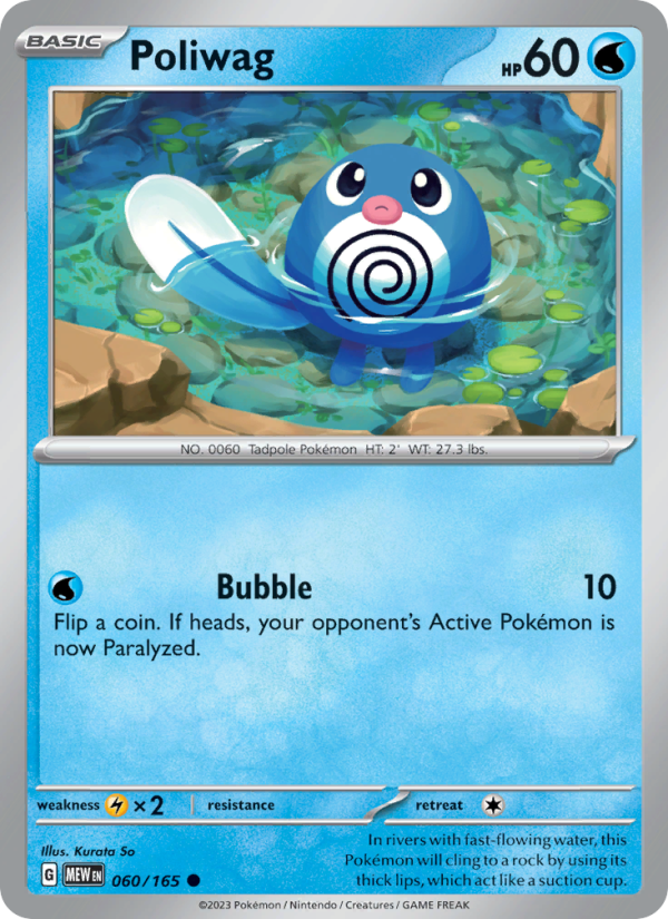 Poliwag (060/165) Reverse Holo card image