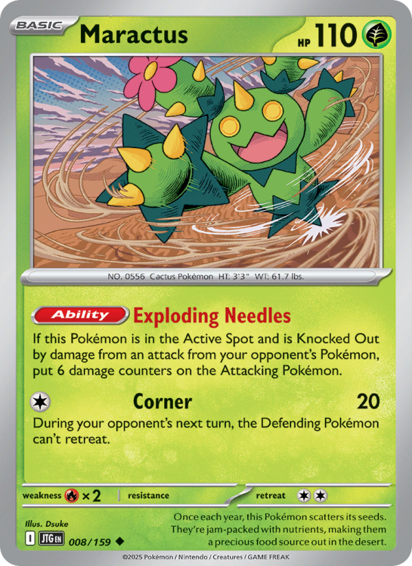 Maractus (008/159) Reverse Holo card image