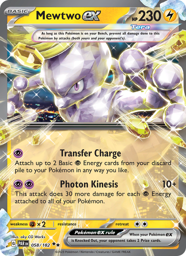 Mewtwo ex (058/182) Holographic card image