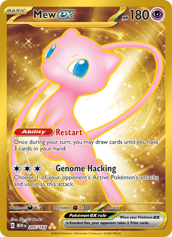 Mew ex (205/165) Holographic card image