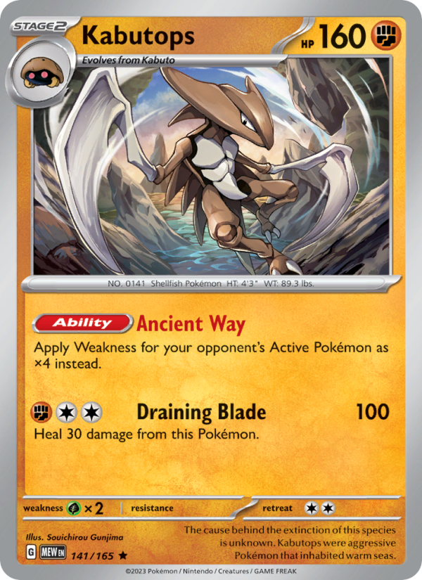 Kabutops (141/165) Reverse Holo card image