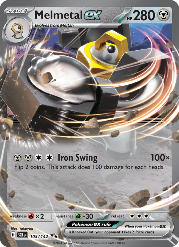 Melmetal ex (105/142) Holographic card image