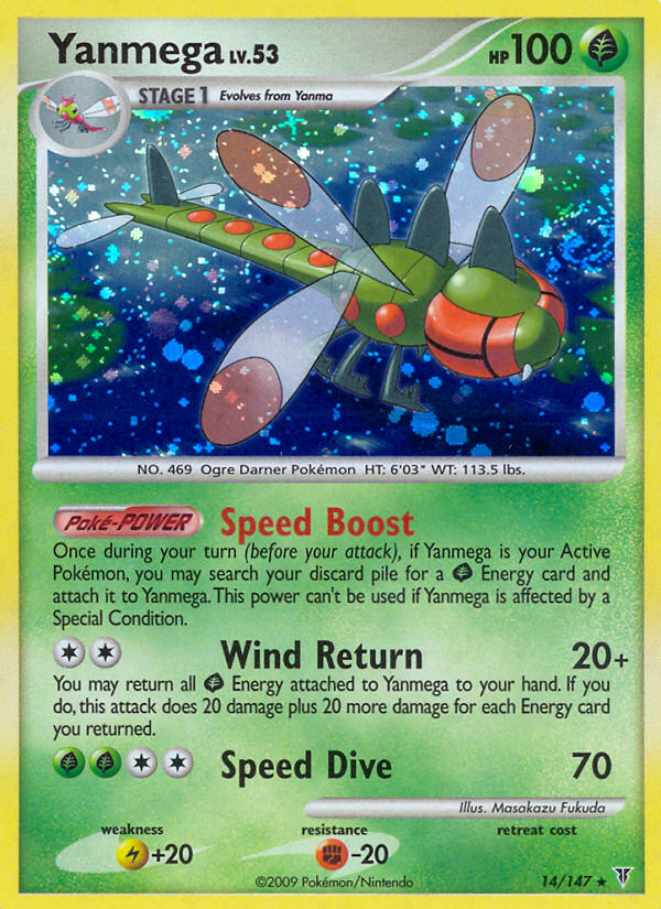 Yanmega (014/147) Reverse Holo card image