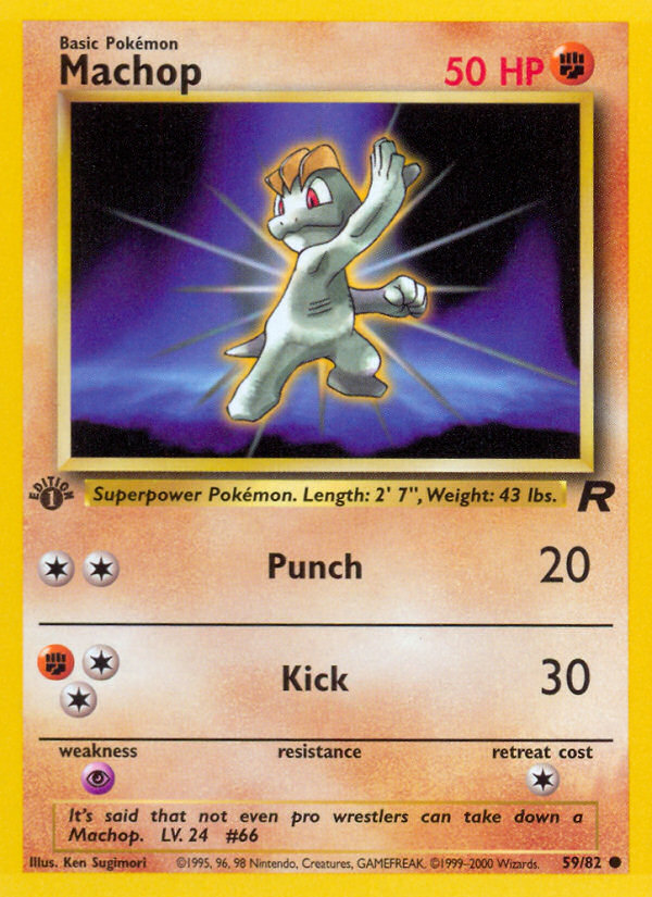 Machop (059/82) Reverse Holo card image