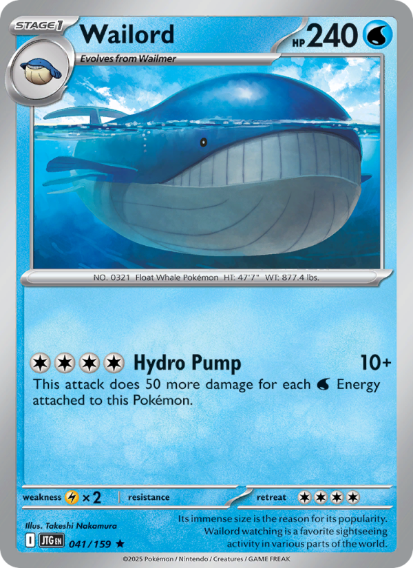 Wailord (041/159) Reverse Holo card image