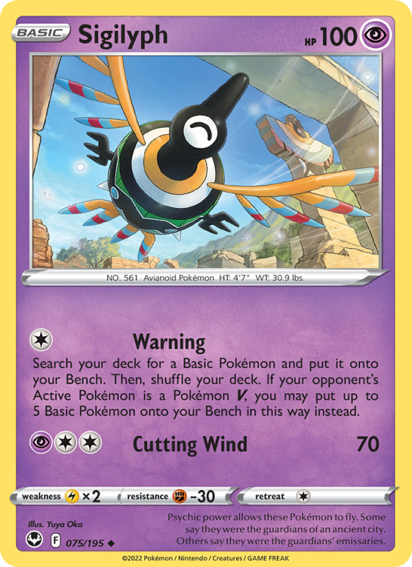 Sigilyph (075/195) Reverse Holo card image