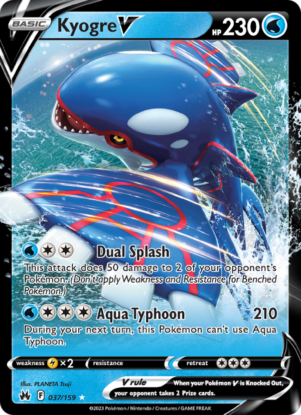 Kyogre V (037/159) Holographic card image