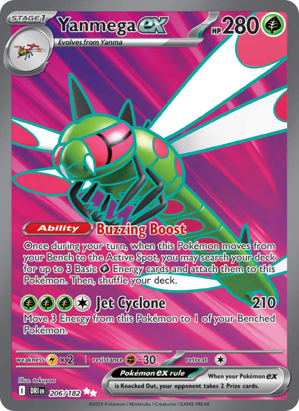 Yanmega ex (206/182) Reverse Holo card image