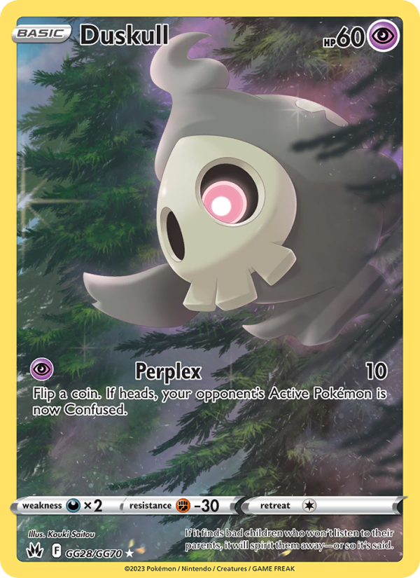 Duskull (GG28/159) Holographic card image