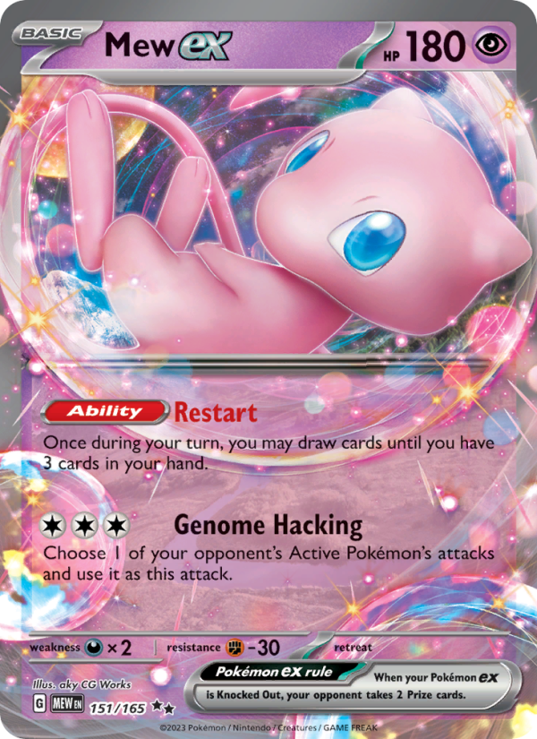 Mew ex (151/165) Holographic card image