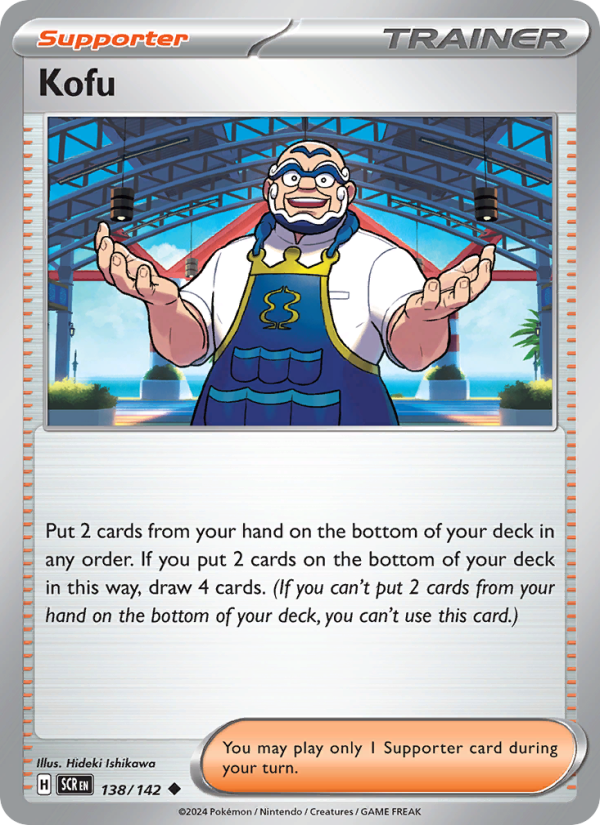 Kofu (138/142) Reverse Holo card image