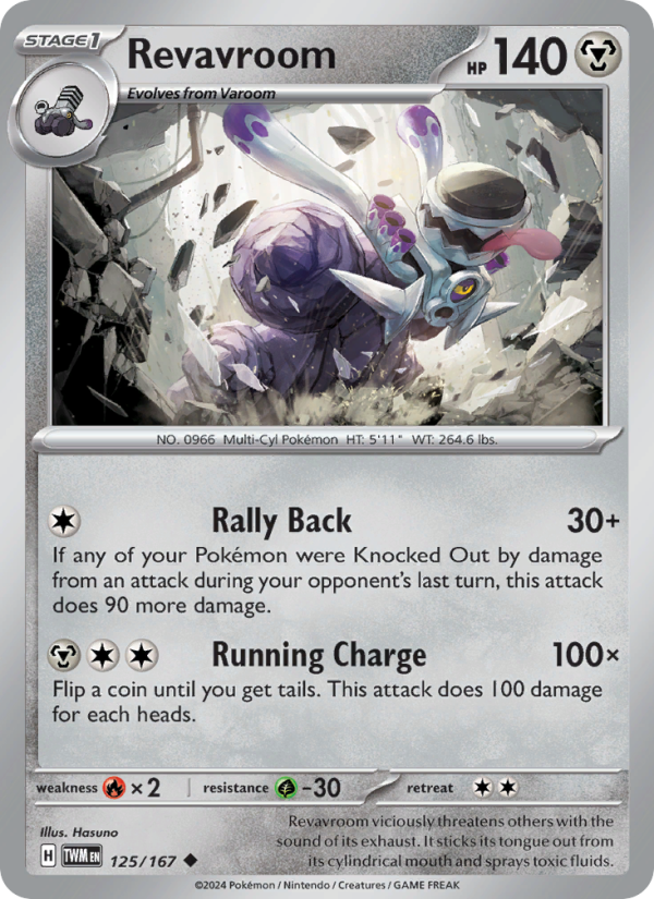Revavroom (125/167) Reverse Holo card image
