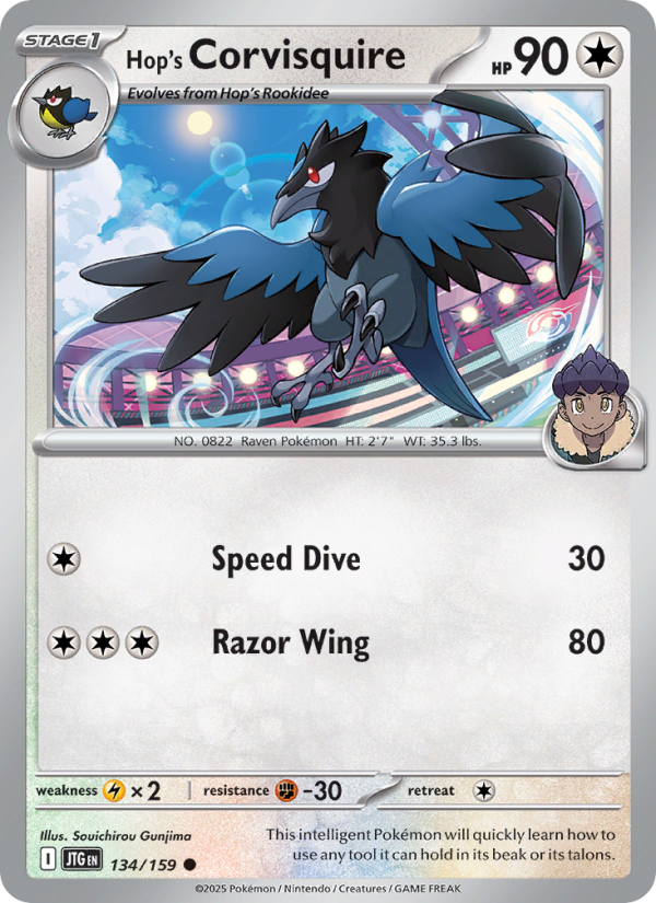 Hop's Corvisquire (134/159) Reverse Holo card image