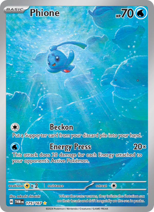 Phione (175/167) Holographic card image