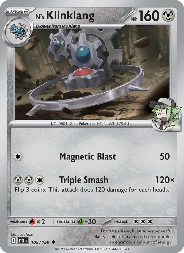 N's Klinklang (105/159) Reverse Holo card image