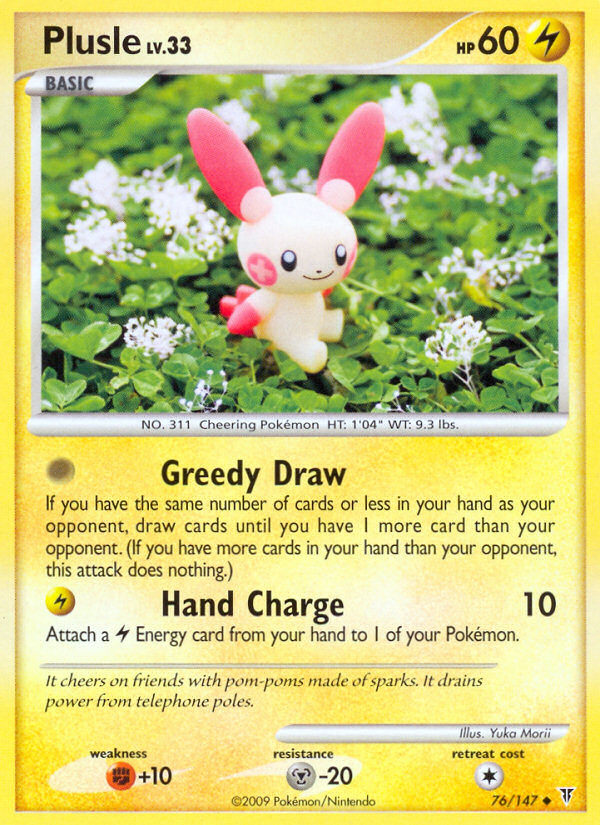 Plusle (076/147) Reverse Holo card image