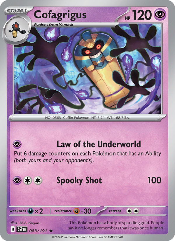 Cofagrigus (083/191) Reverse Holo card image