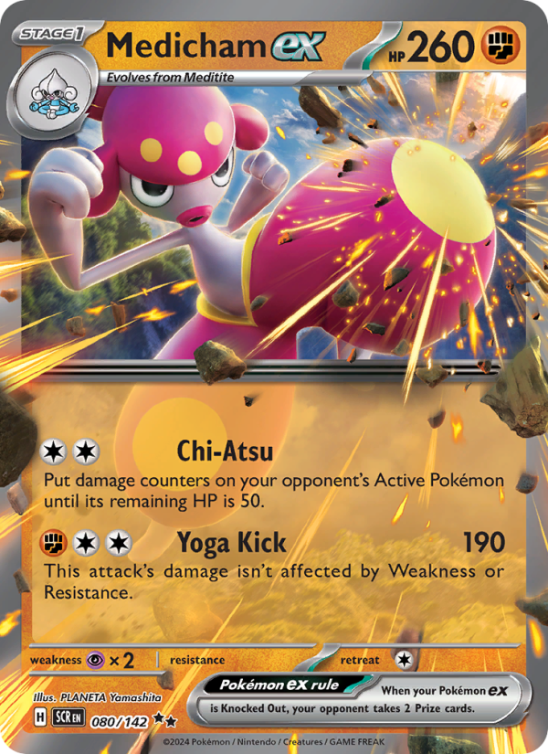 Medicham ex (080/142) Holographic card image