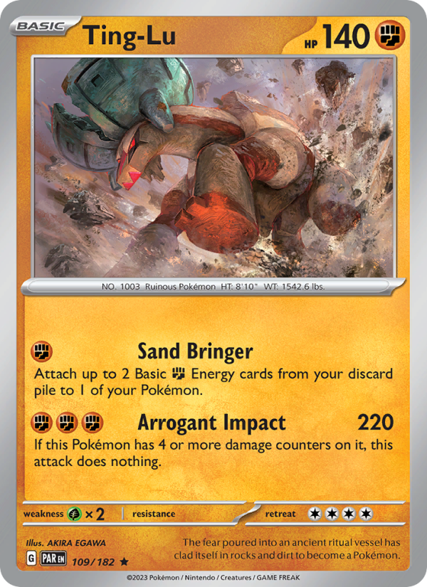 Ting-Lu (109/182) Holographic card image