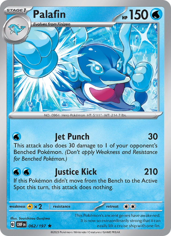 Palafin (062/197) Reverse Holo card image