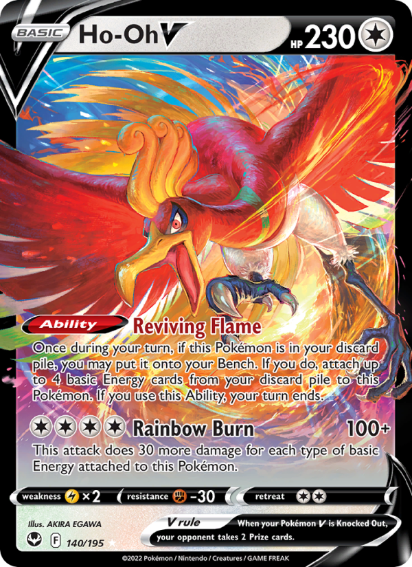 Ho-Oh V (140/195) Holographic card image