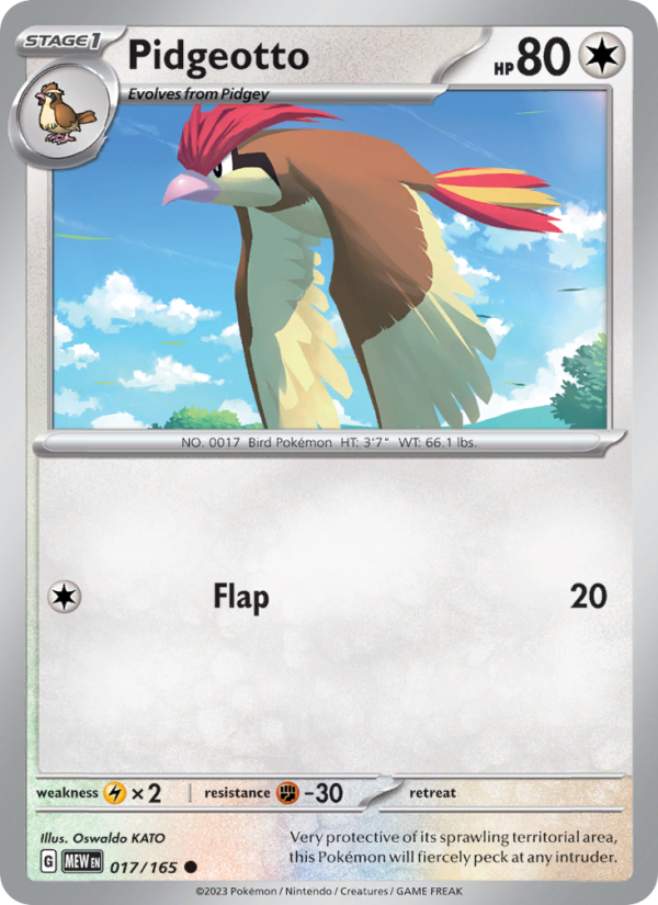Pidgeotto (017/165) Reverse Holo card image