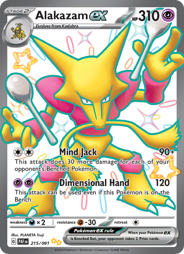 Alakazam ex (215/91) Holographic card image
