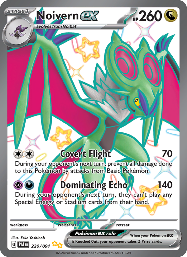 Noivern ex (220/91) Holographic card image