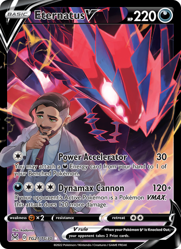 Eternatus V (TG21/196) Holographic card image