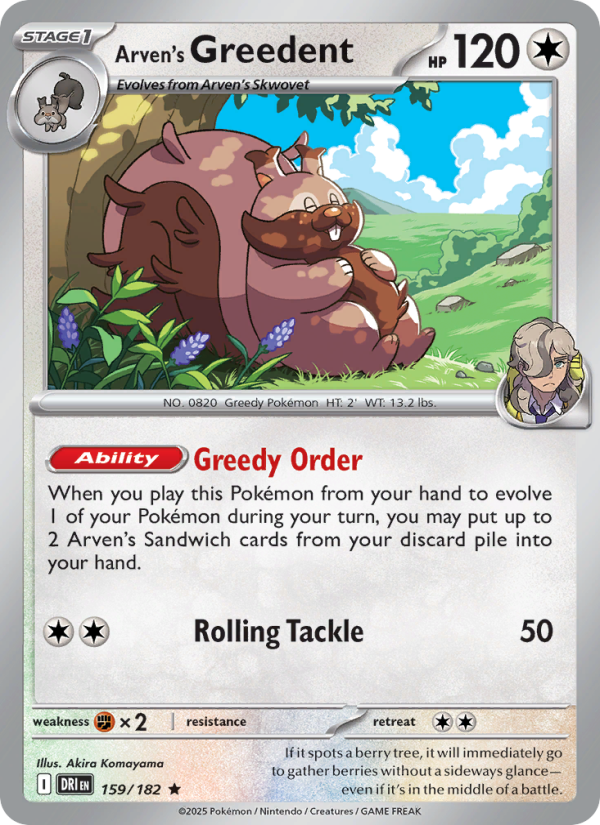 Arven's Greedent (159/182) Reverse Holo card image