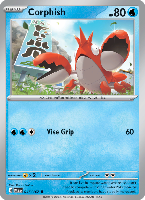 Corphish (047/167) Reverse Holo card image