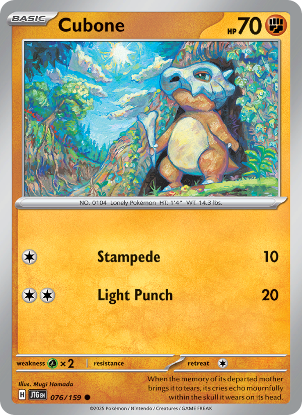 Cubone (076/159) Reverse Holo card image