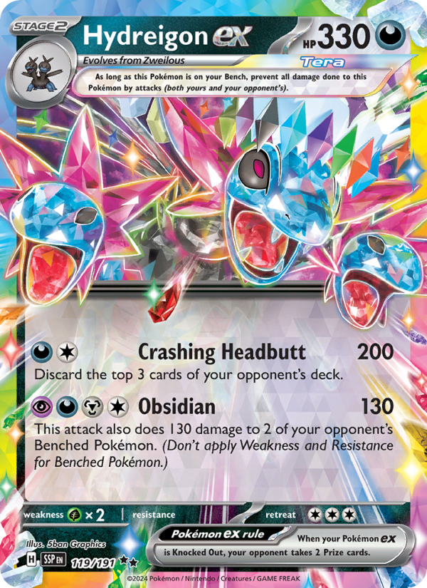 Hydreigon ex (119/191) Holographic card image