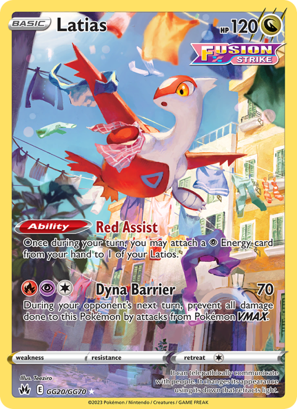 Latias (GG20/159) Holographic card image