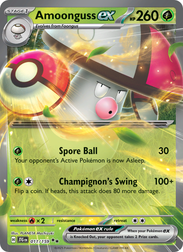 Amoonguss ex (011/159) Reverse Holo card image