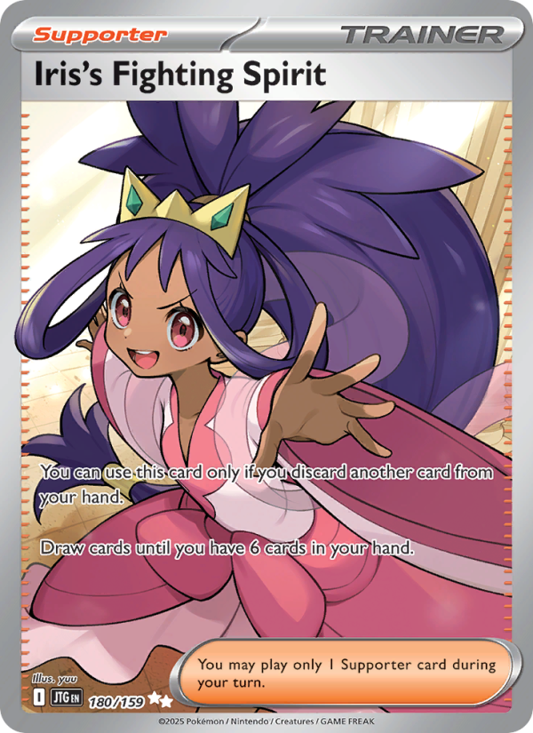 Iris's Fighting Spirit (180/159) Reverse Holo card image