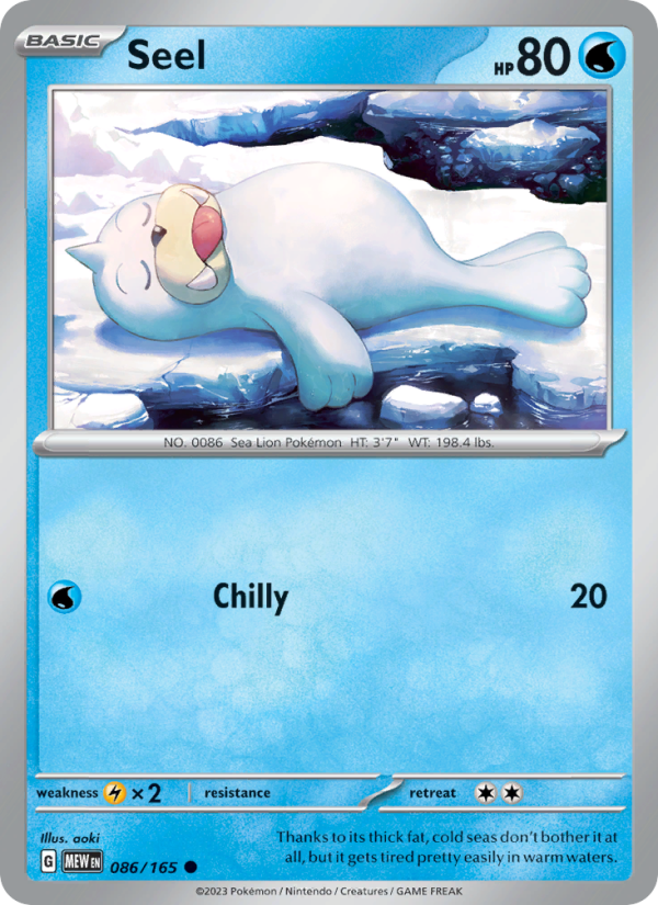 Seel (086/165) Reverse Holo card image