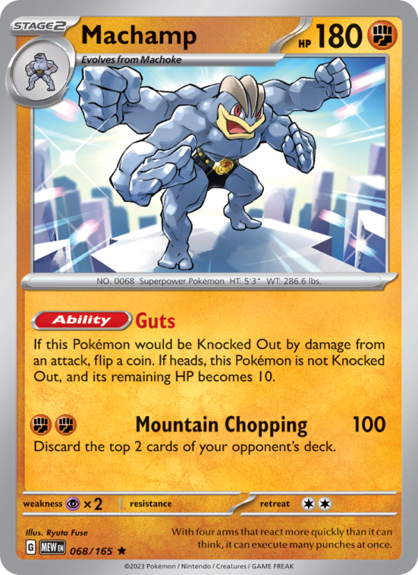 Machamp (068/165) Reverse Holo card image