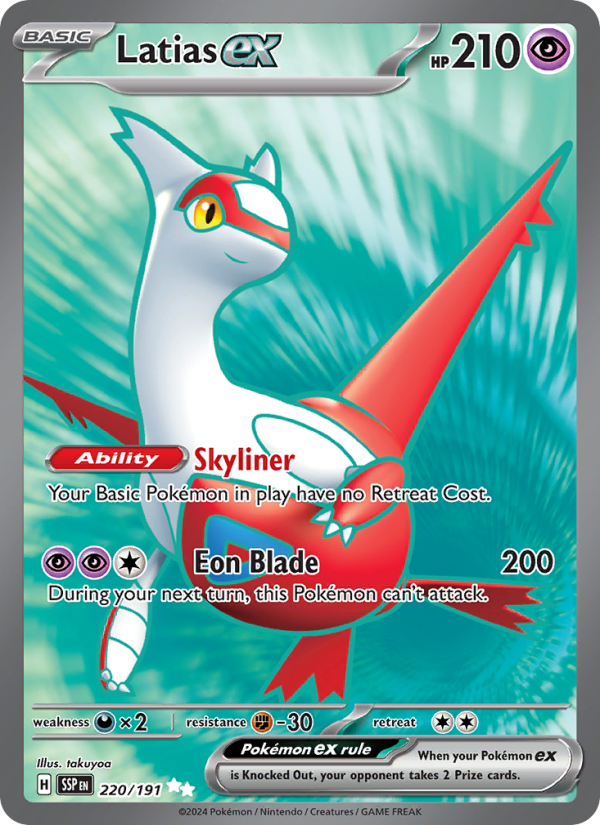 Latias ex (220/191) Holographic card image