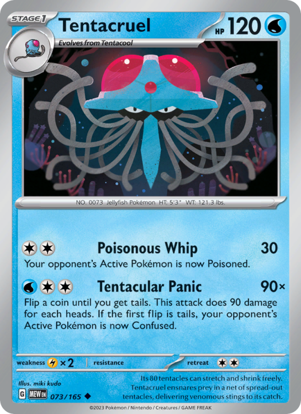 Tentacruel (073/165) Reverse Holo card image