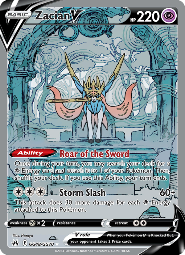 Zacian V (GG48/159) Holographic card image